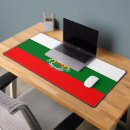 Recherche de bulgarie tapis souris Patriotique