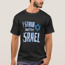 Recherche de étoile juive vêtements Israël
