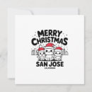 Recherche de dans la ville noël invitations Joyeux