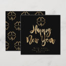 Recherche de de chi de chi vœux cartes Typographie