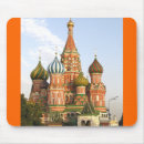 Recherche de moscou tapis souris Cathédrale