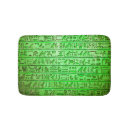 Zoek naar egypte badmatten Archeologie