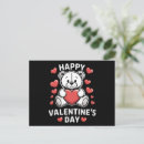 Zoek naar vday briefkaarten Hart