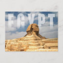 Recherche de grand sphinx de gizeh cartes postales Antique