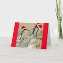Zoek naar kraanvogel kaarten Kerstmis