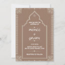 Recherche de art islamique invitations Conception