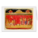 Recherche de krishna cartes postales Persan
