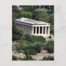 Recherche de athéna posters Grèce