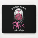 Recherche de nurse tapis souris Vie