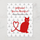 Recherche de chats romantiques cartes postales Félin
