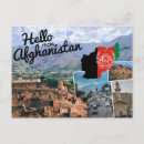 Recherche de kaboul cartes postales Voyage