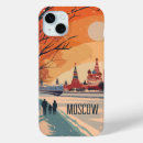 Zoek naar russisch iphone hoesjes Moskou