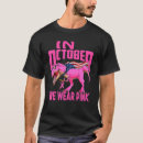 Recherche de pink october tshirts Drapeau