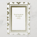 Recherche de poète invitations Poème