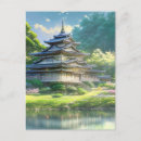 Recherche de le havre cartes postales Nature