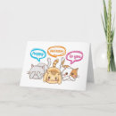 Recherche de chat heureux vœux cartes Amoureux des chats