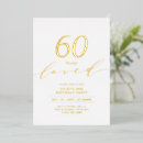 Zoek naar 60 uitnodigingen Typografie