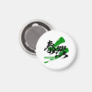 Recherche de kanji refrigérateur magnets Calligraphie