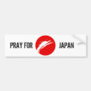 Recherche de le japon voiture autocollants Aide