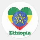 Recherche de éthiopien autocollants Afrique