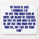 Recherche de jésus prière tapis souris Amour