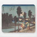 Recherche de hiroshige tapis souris Japon