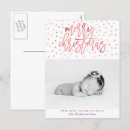 Recherche de premier noël du bébé posters Famille