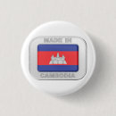 Recherche de cambodge badges Emblème