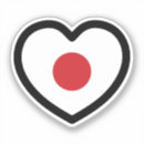 Zoek naar vlag van japan stickers Aziatisch