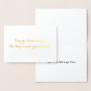 Recherche de slogan vœux cartes Texte