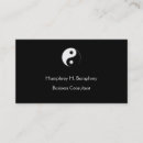 Recherche de yin et yang cartes visite Simple