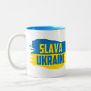 Recherche de gloire tasses Drapeau de l'ukraine
