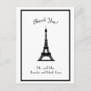 Recherche de paris chic vœux cartes Parisien