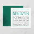 Recherche de 2018 invitations Moderne