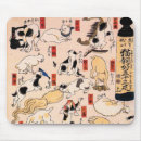 Recherche de ukiyo e tapis souris Le japon