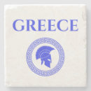 Recherche de la grèce dessous de verres Hellas
