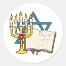 Recherche de symbole religieux autocollants Juif