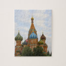 Recherche de moscou puzzles Cathédrale