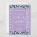 Recherche de 19 ans invitations Floral