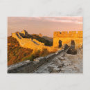 Recherche de grande muraille photographie Monuments célèbres