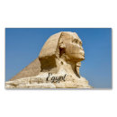 Recherche de pharaon cartes visite Égypte