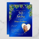 Recherche de bleu royal et or invitations Sophistiqué