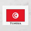 Recherche de tunisienne cartes postales Drapeaux du monde