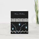 Recherche de motif zèbre vœux cartes Sauvage