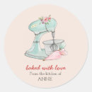 Recherche de baked with love autocollants Boulangerie