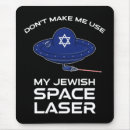 Recherche de laser tapis souris Science fiction