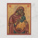 Recherche de byzantin cartes postales Orthodoxe