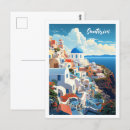 Recherche de santorin cartes postales Vintage