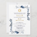 Recherche de juif 13x18 invitations Classique