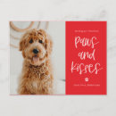 Recherche de bisous cartes postales Câlins et bisous